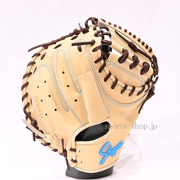 久保田スラッガー 限定品 キャッチャーミット KSM-036 トレンチ