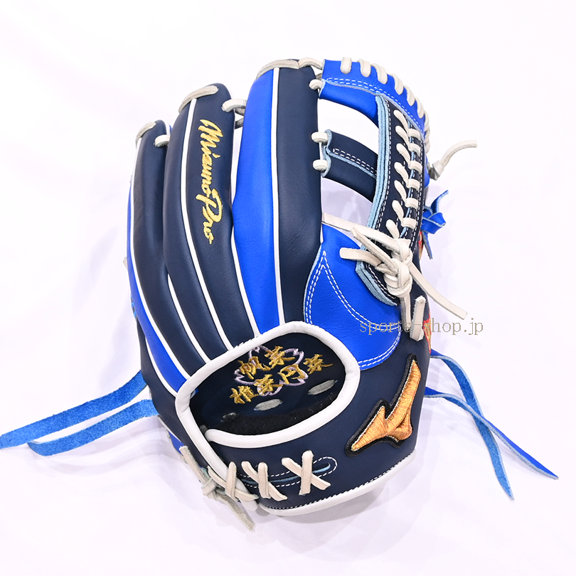 横浜市 J様 ミズノプロ 軟式用 オプションオーダー AXI クロス8