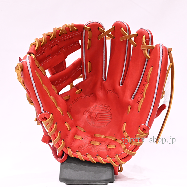 久保田スラッガー KSN-AR4 内野手用 GRオレンジ×タン C-7632 グローブ