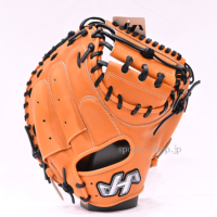 ハタケヤマ 40周年記念 限定品 PRO-M9OC オレンジ 中国 捕手用 軟式