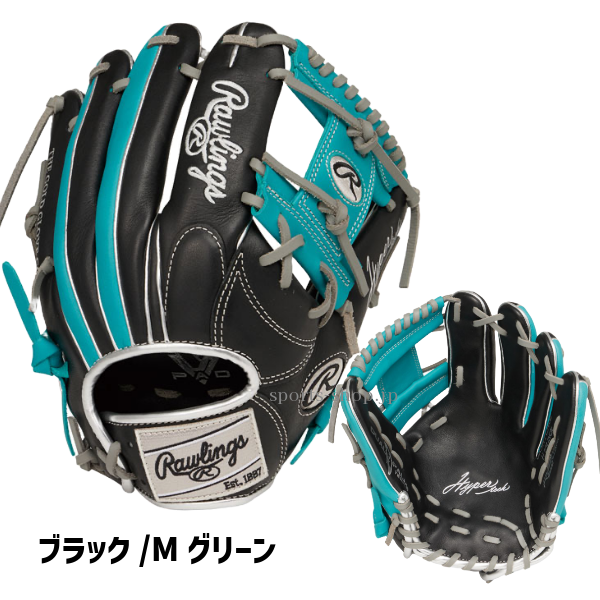 翔*y様 ローリングス グローブ 大人軟式 内野手用 GR4HMN52W 右投げ 翔*