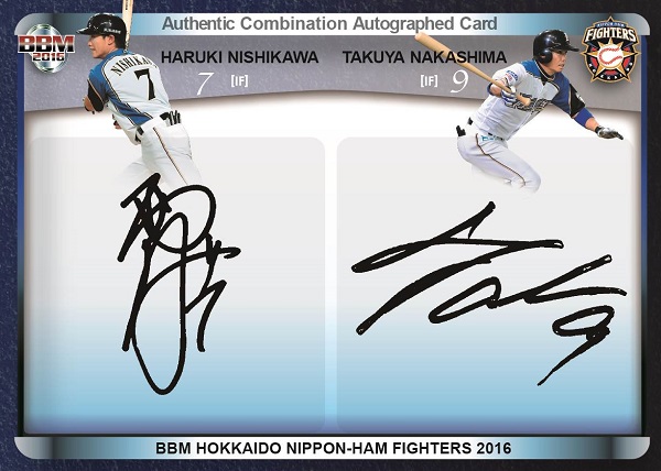 ベースボール・マガジン社 BBM＠BOOK CART