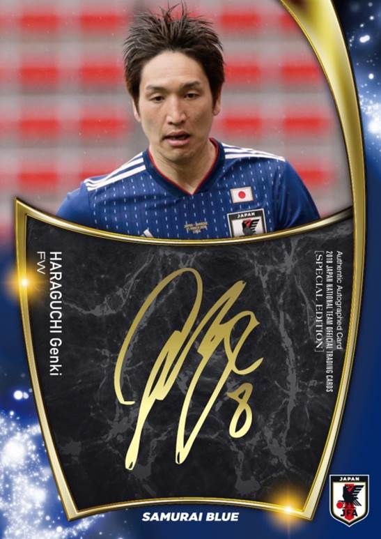 ベースボール・マガジン社 BBM＠BOOK CART