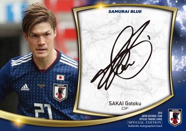 ベースボール・マガジン社 BBM＠BOOK CART