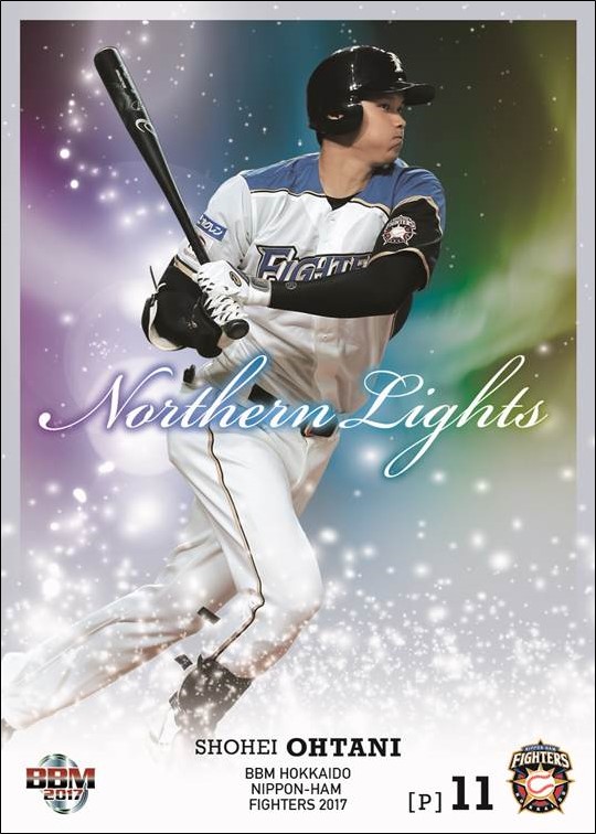 1* 【プロ野球】北海道日本ハムファイターズ 大谷翔平 ベースボール