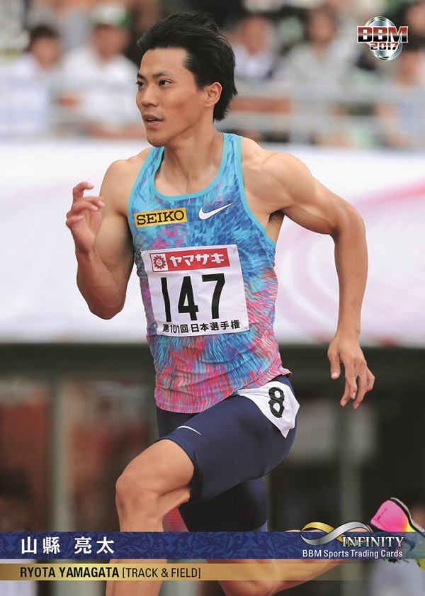 ベースボール・マガジン社 BBM＠BOOK CART