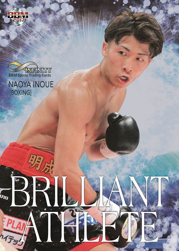 ベースボール・マガジン社 BBM＠BOOK CART