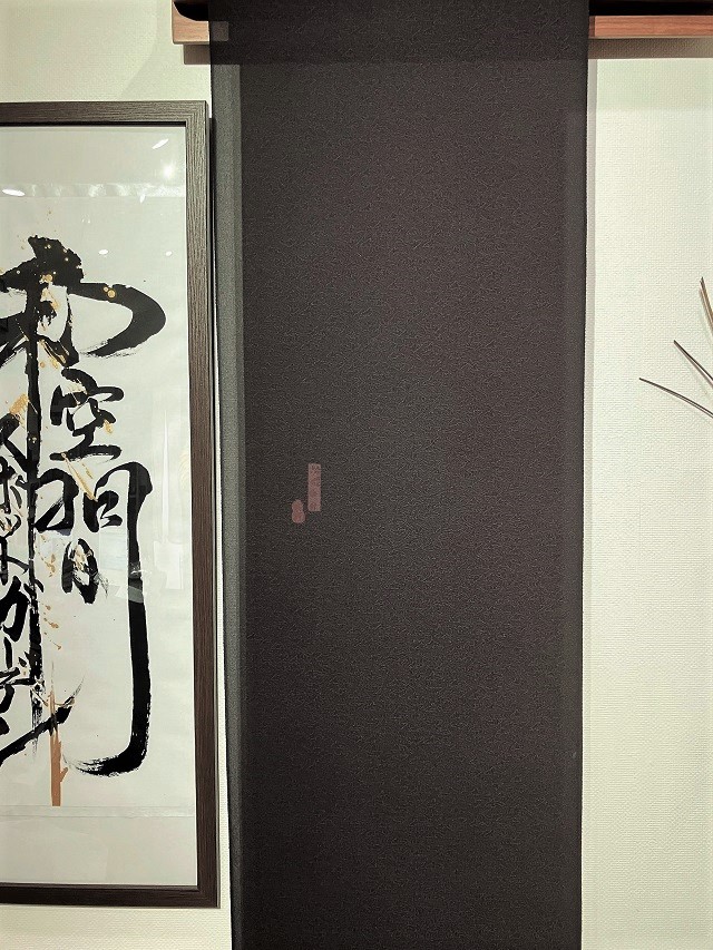 単衣・夏 伊勢型小紋 六谷梅軒 魔除鮫 和服・和装小物の通販・お洒落で