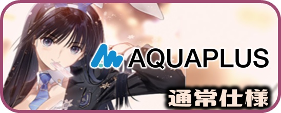 マスターズスクウェア】ヴァイスシュヴァルツロゼ通販