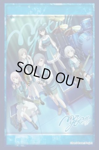 サプライ】ヴァイスシュヴァルツ - マスターズスクウェア通販ブシロード店