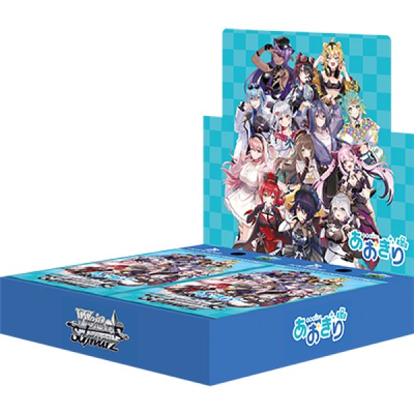 ヴァイスシュヴァルツ あおぎり高校(1カートン・24BOX入)(1BOXあたり