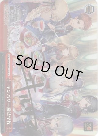 電撃文庫 SP・SR・PR - マスターズスクウェア通販ブシロード店