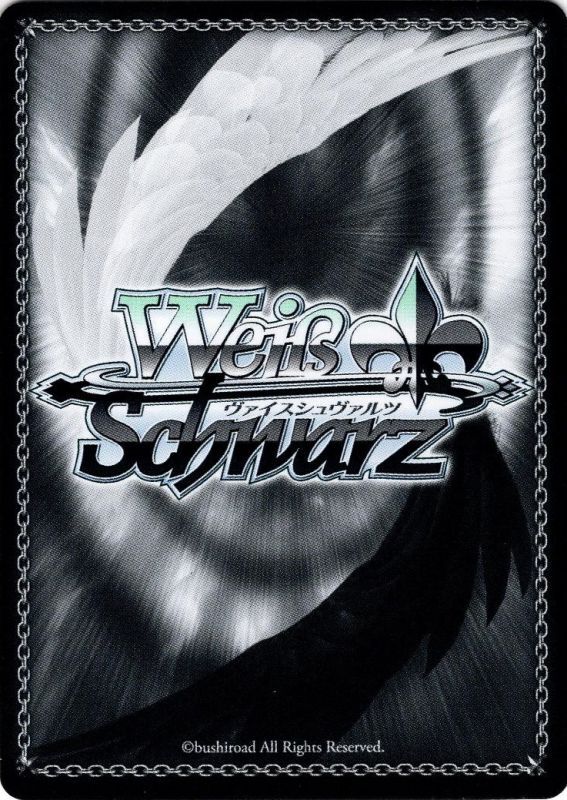 SP仕様】クロンシュタット[WS_AZL/S102-111SP] - マスターズスクウェア