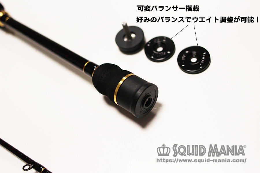 ZERO-G EVOLUTION LIMITED 攻 706ML Trick Jerk LTD - エギング