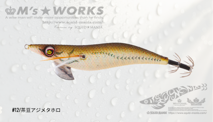 WILD CHASE 3.5号(12）茶豆アジメタホロ - エギングショップ SQUID MANIA