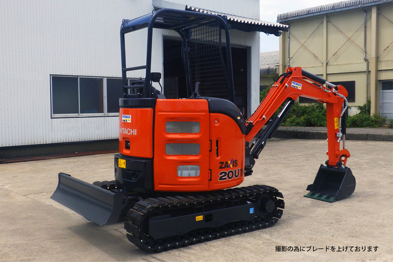解体バックホー後方小旋回（ZX20U-5A） | エスアールエス株式会社 - 建