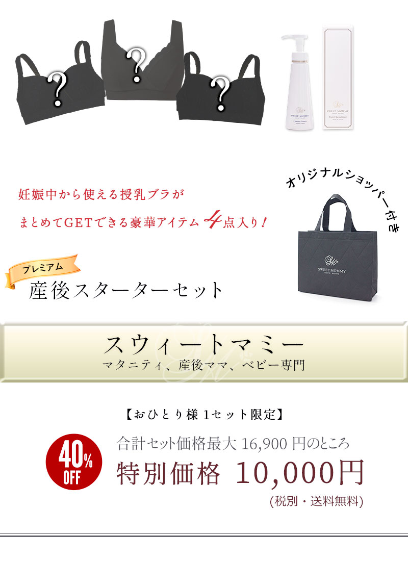 Mommy/マミー 完全数量限定豪華版('14カナダ)〈500セット限定・2枚