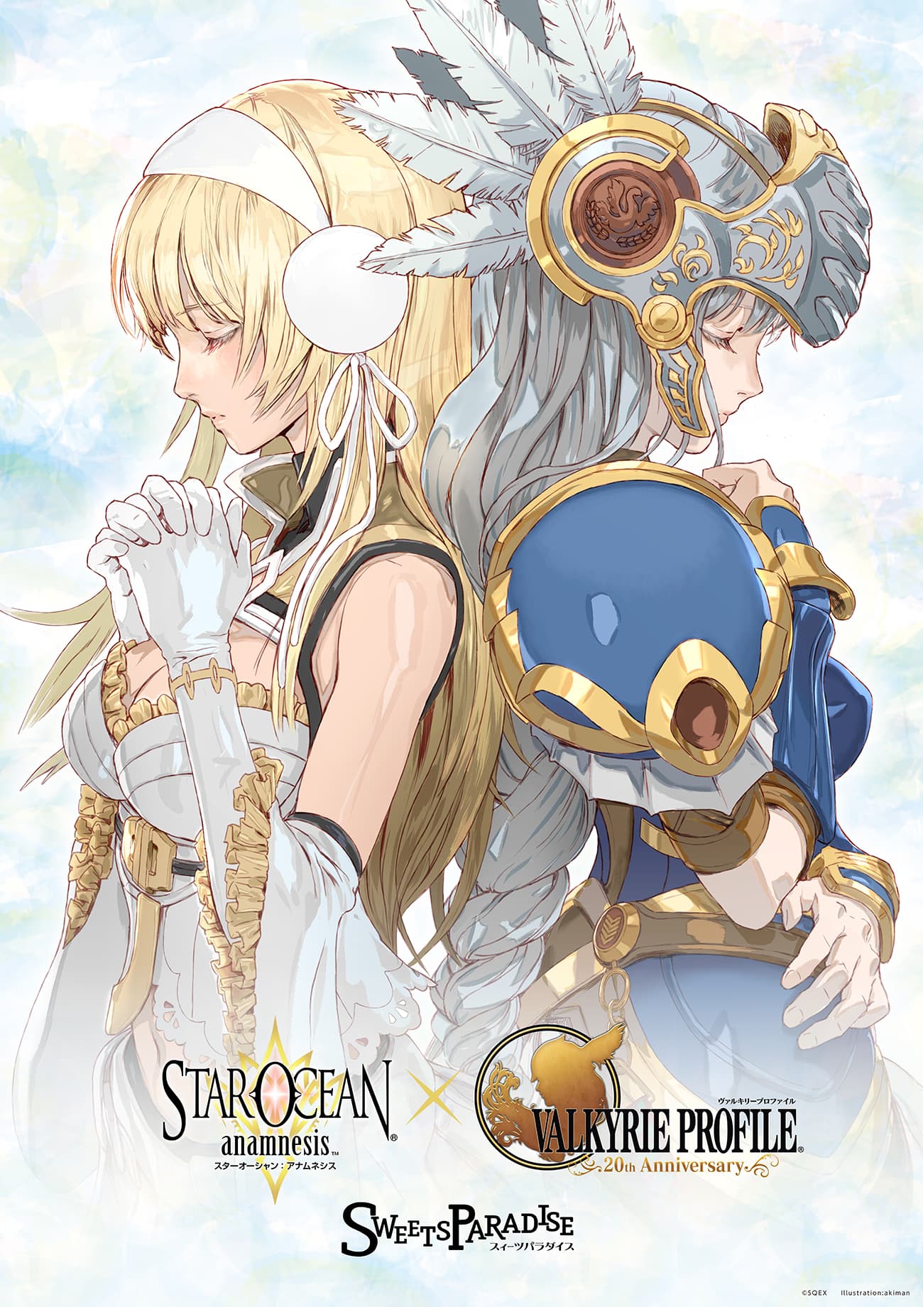 公式スイーツパラダイス