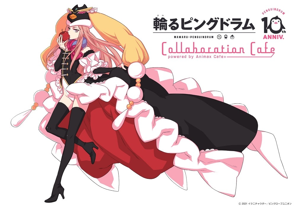 公式スイーツパラダイス