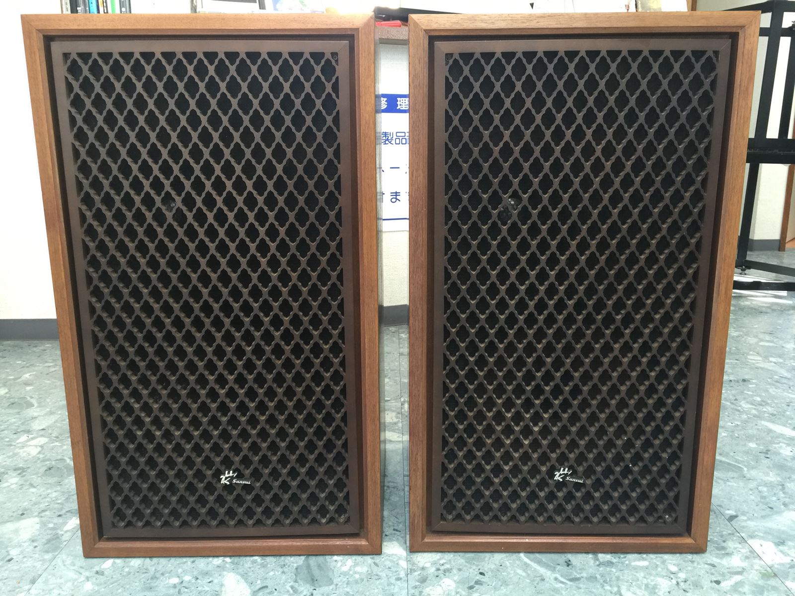 サンスイ SP-2002 スピーカー | SwingAudio Shop