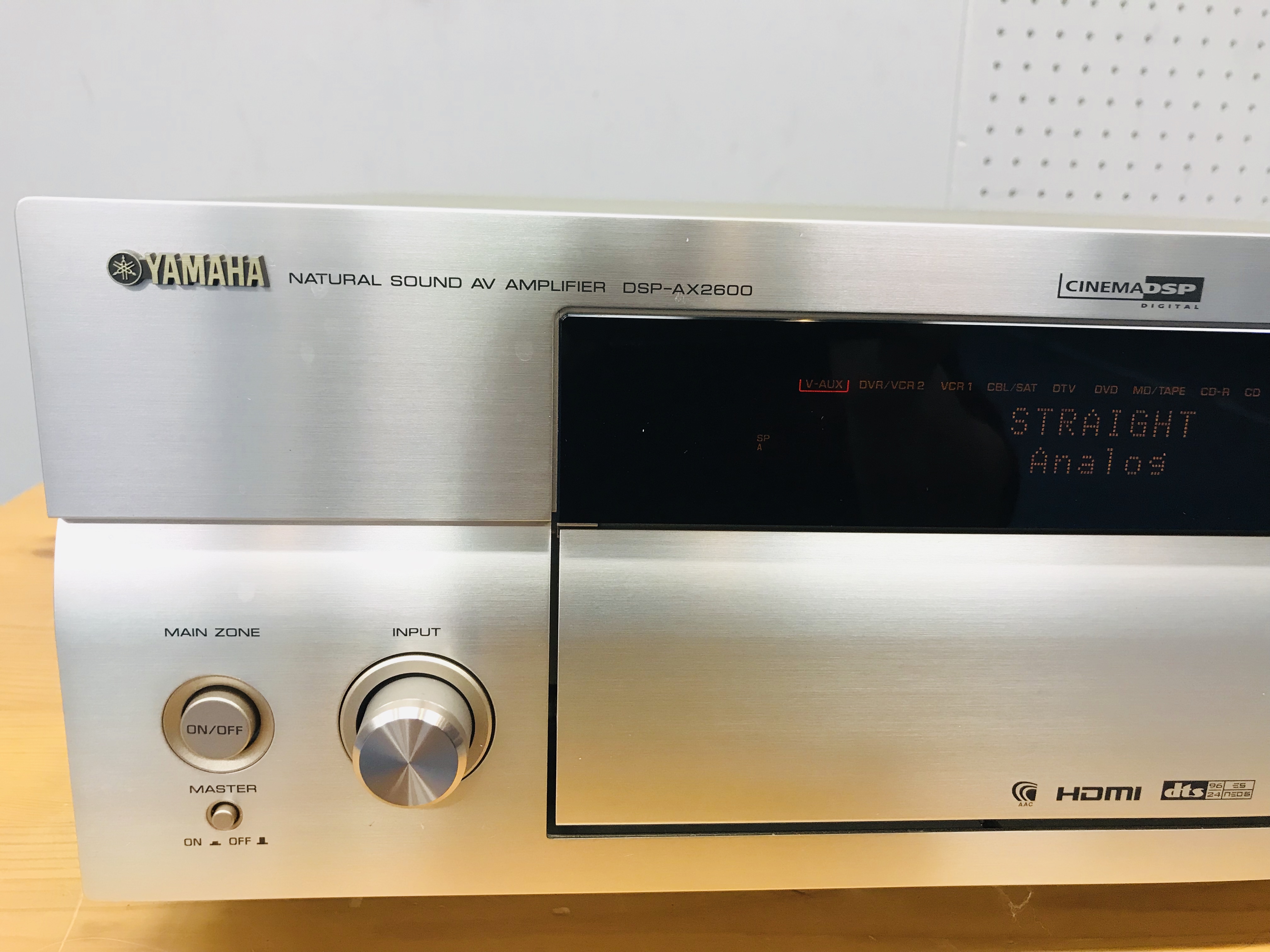 ヤマハ DSP-AX2600 AVアンプ | SwingAudio Shop