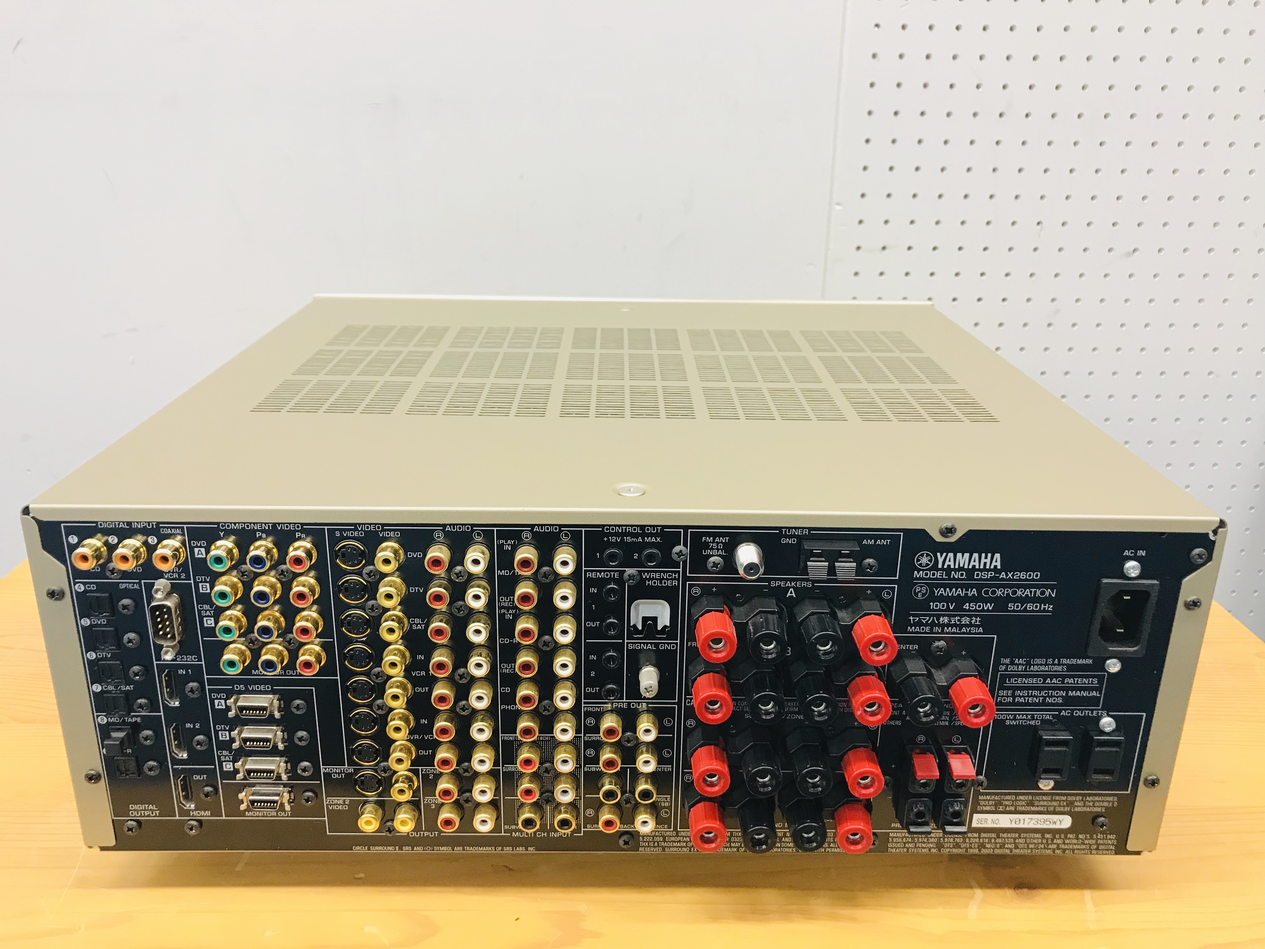 YAMAHA DSP-AX2600 AVアンプ ヤマハ DSP-AX2600 AVアンプ | SwingAudio