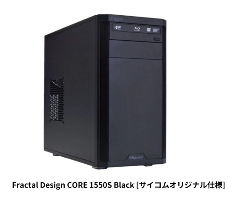 優れたデザイン性と機能性で人気！Fractal Design製PCケースの魅力を