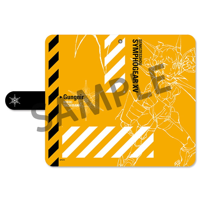 戦姫絶唱シンフォギアXV 手帳型スマートフォンケース（全6種