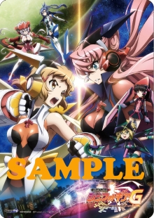 BD/DVD店舗別オリジナル特典 - 関連商品 - TVアニメ「戦姫絶唱