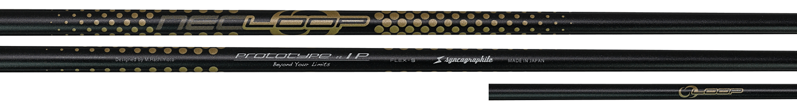 LOOP SHAFT :: for Driver | SyncaGraphite Inc. :: 株式会社シンカ