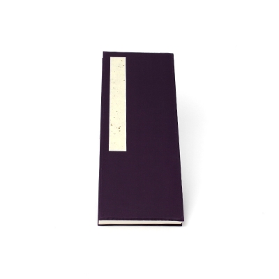 書道・習字 和紙工芸品の通販】卸価格で取り扱い - 書遊Online