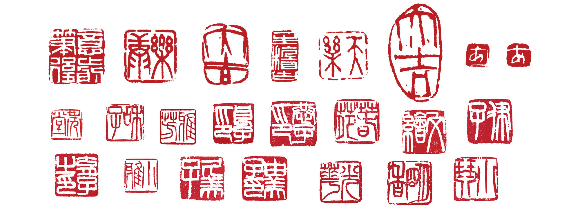 落款製作ご依頼】 -半紙や半切など取り扱い 書道専門店 書遊Online