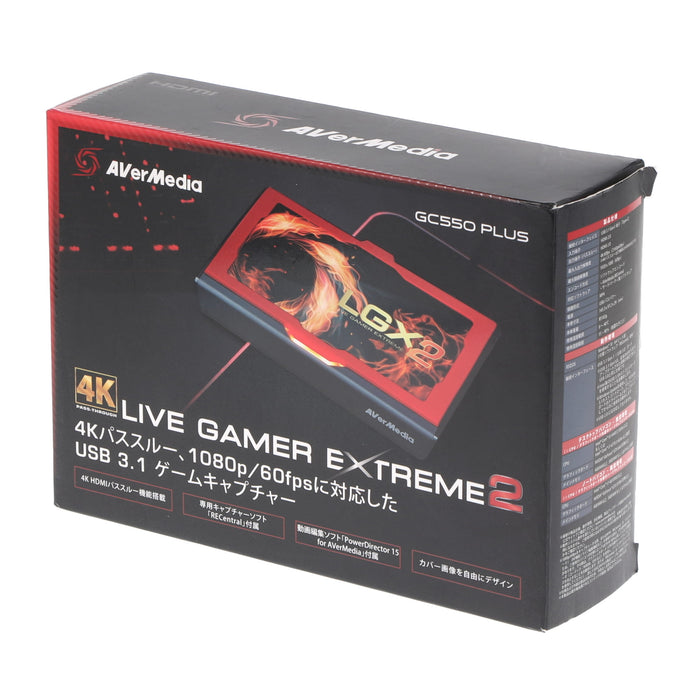 創業祭2026】【中古品】AVer Media GC550 PLUS Live Gamer EXTREME 2