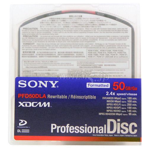SONY PFD50DLA XDCAM記録用 Professional Disc(50GB/2層/通常ケース
