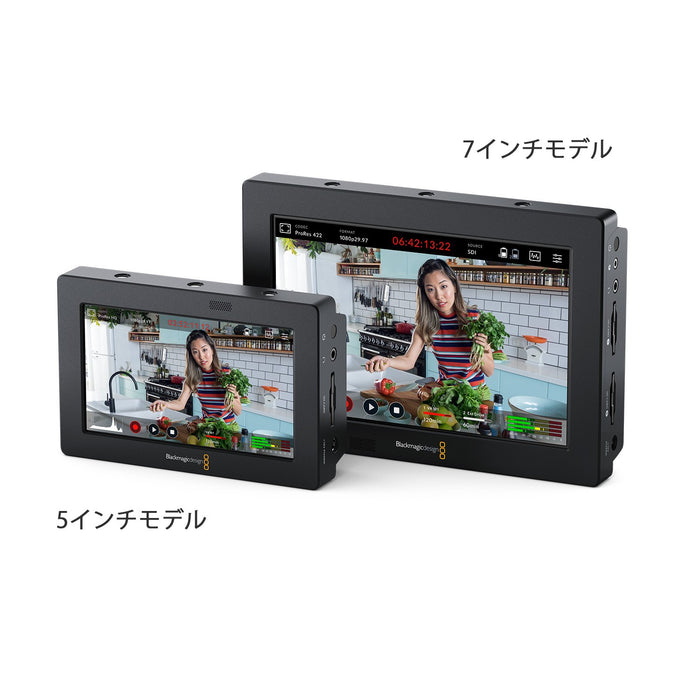 Blackmagic Video Assist 7インチ 3G - 業務用撮影・映像・音響