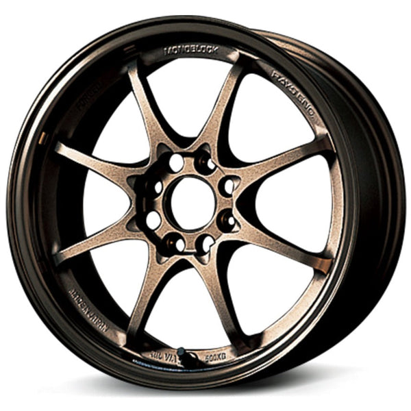 Volk Racing CE28N (8-Spoke) - 16