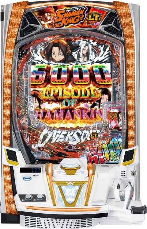 eシャーマンキング(スマパチ ラッキートリガー) パチンコ スペック