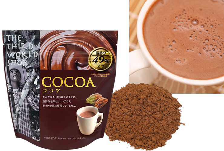 ココア・チャイ・スティック飲料｜第3世界ショップ｜オーガニック