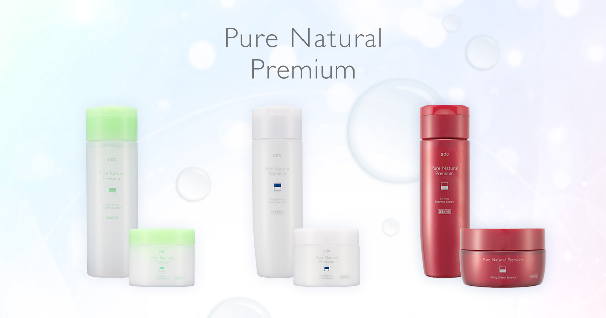 SKIN CARE/ピュア ナチュラル プレミアム | 株式会社pdc