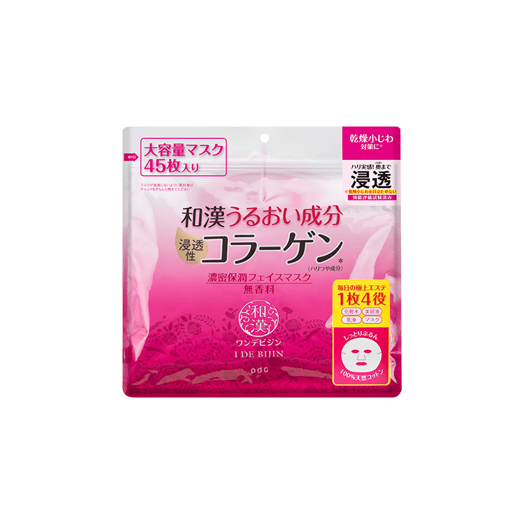 ワンデビジン 濃密保潤フェイスマスク （45枚入り） | 株式会社pdc