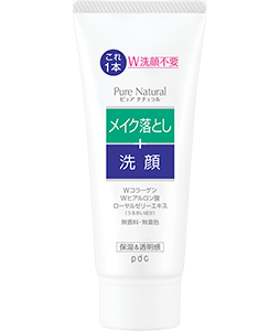 カテゴリーで探す/スキンケア/メイク落とし洗顔 | 株式会社pdc