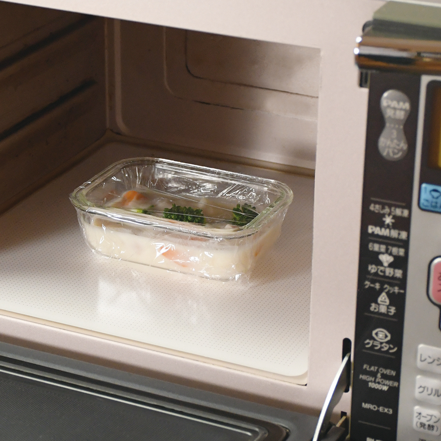 ルシェル 耐熱保存容器3個セット(350ml③) HB-6466