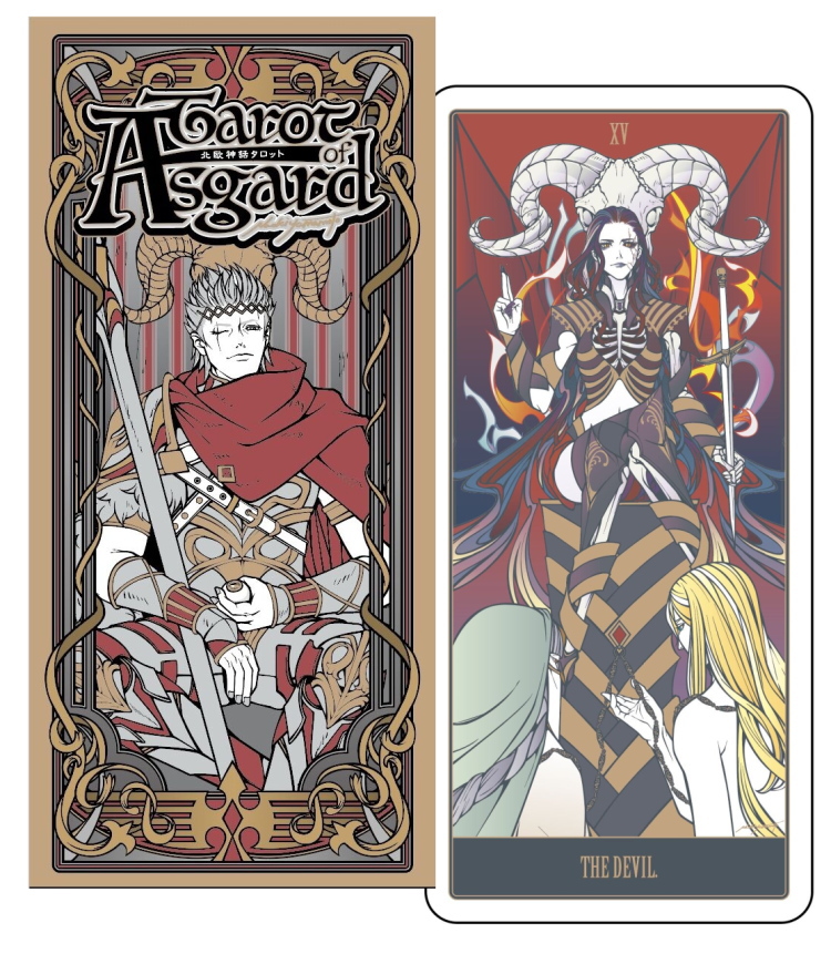 タロットカード TAROT OF ASGARD 北欧神話 タロット オブ アスガルド