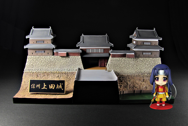 1/200 「信州上田城～小松姫セット～」-PLUM（プラム