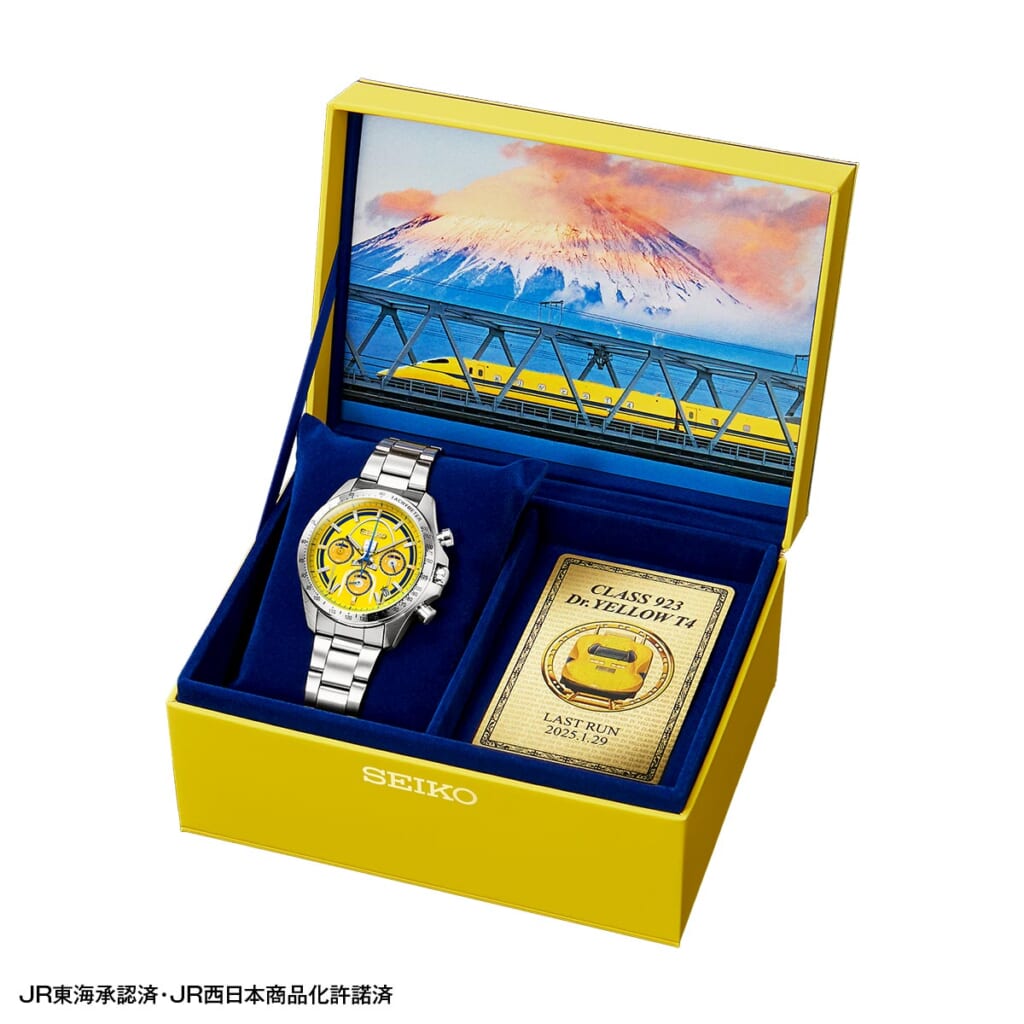 国産時計“セイコー”×923形ドクターイエローT4引退記念コラボウオッチ