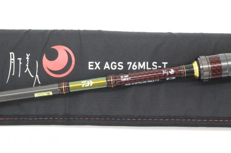 月下美人 EX AGS 75UL-S 誘引 レア 美品！ 公式通販