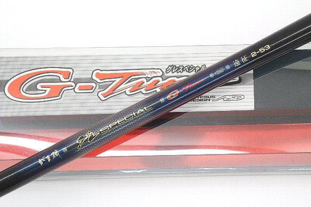 がまかつ がま磯 グレスペシャル Gチューン 遠征2-53 IMガイド仕様