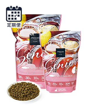 ダイエット | プレミアムドッグフード専門店・通販 POCHI - ポチ公式サイト