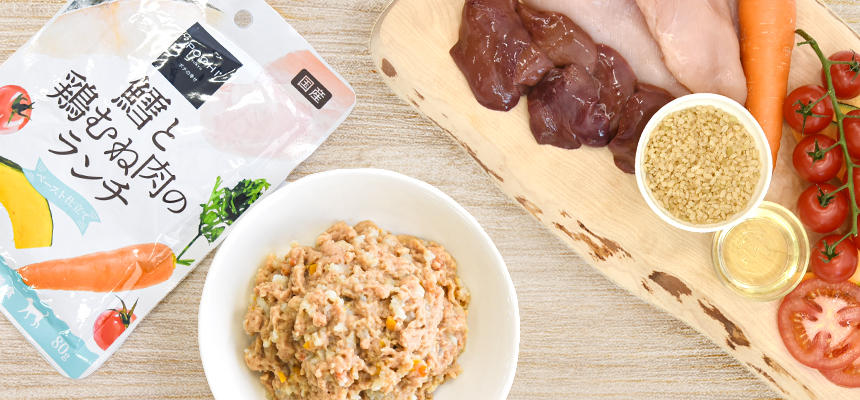 POCHI》総合栄養食ウェットから待望のお魚を使った「鱈と鶏むね肉の