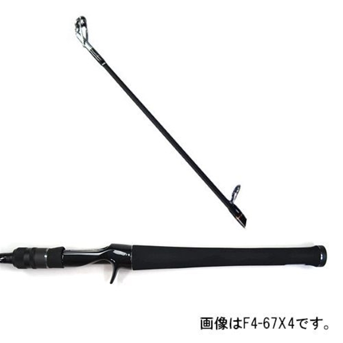 メガバス デストロイヤー オロチ X4 F3．1／2-70X4 スーパー